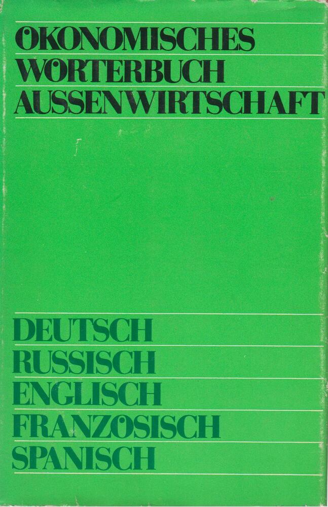 Prof. Dr. Siegfried Kohls - Ökonomisches Wörterbuch Aussenwirtschaft [antikvár]