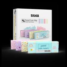 SLK-ART.1021 - Radír, cuki, pasztell, Silka