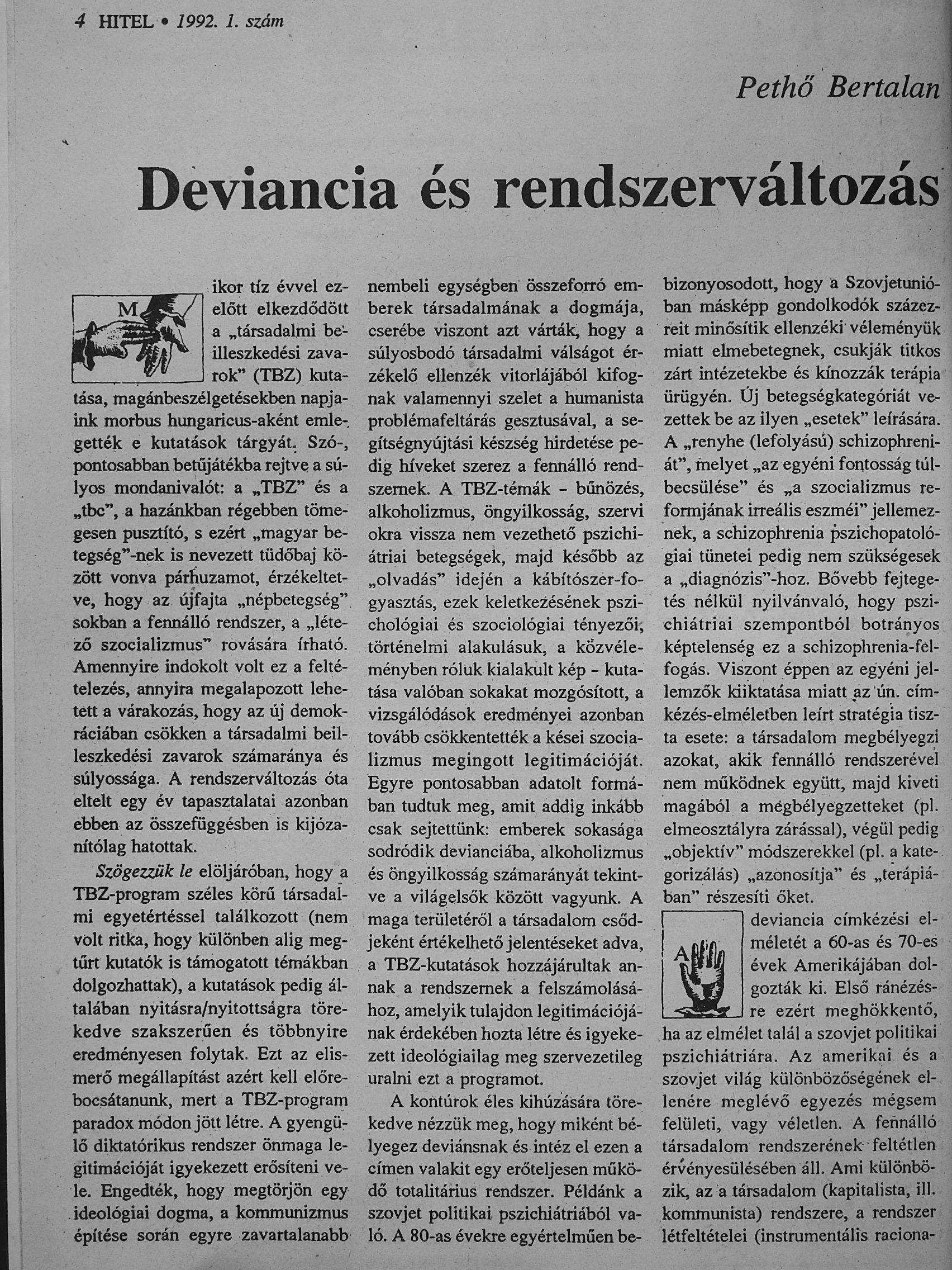 Kunkovács László - Hitel 1992. (nem teljes évfolyam) [antikvár]