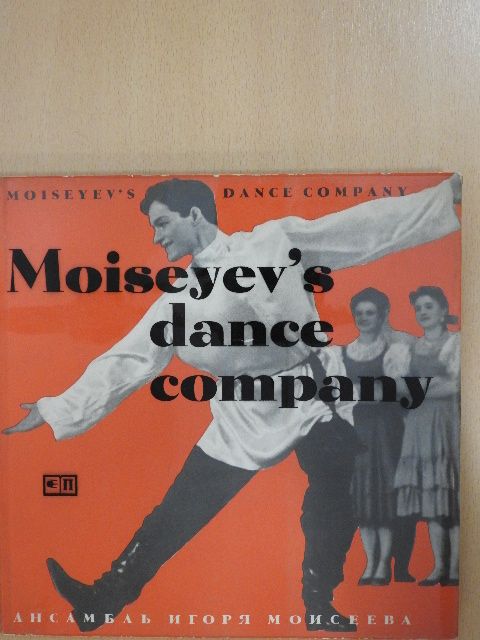 Ilupina Anna - Moiseyev's dance company [antikvár]