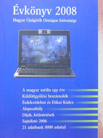 MÚOSZ Évkönyv 2008 [antikvár]