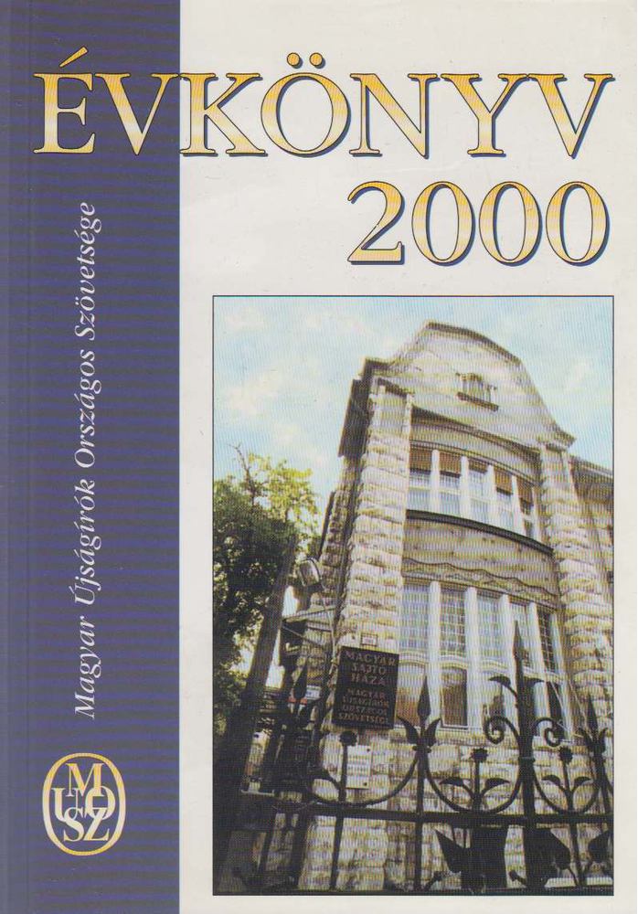 MÚOSZ Évkönyv 2000 [antikvár]