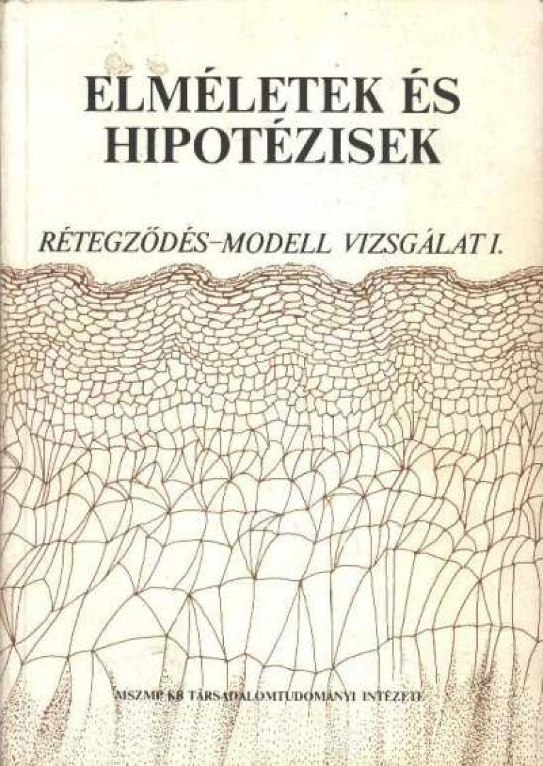 Várnai Györgyi - Elméletek és hipotézisek [antikvár]
