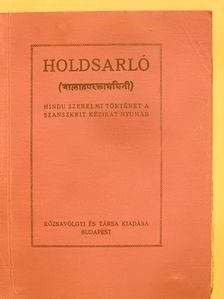 F. W. Bain - Holdsarló [antikvár]