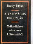 Allen Ginsberg - A valóságos oroszlán [antikvár]