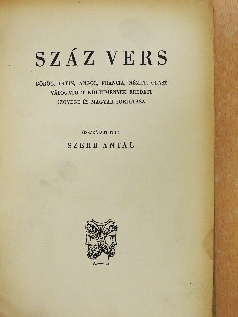 Alfred de Vigny - Száz vers [antikvár]