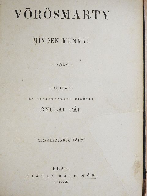 Vörösmarty - Vörösmarty minden munkái XII. [antikvár]