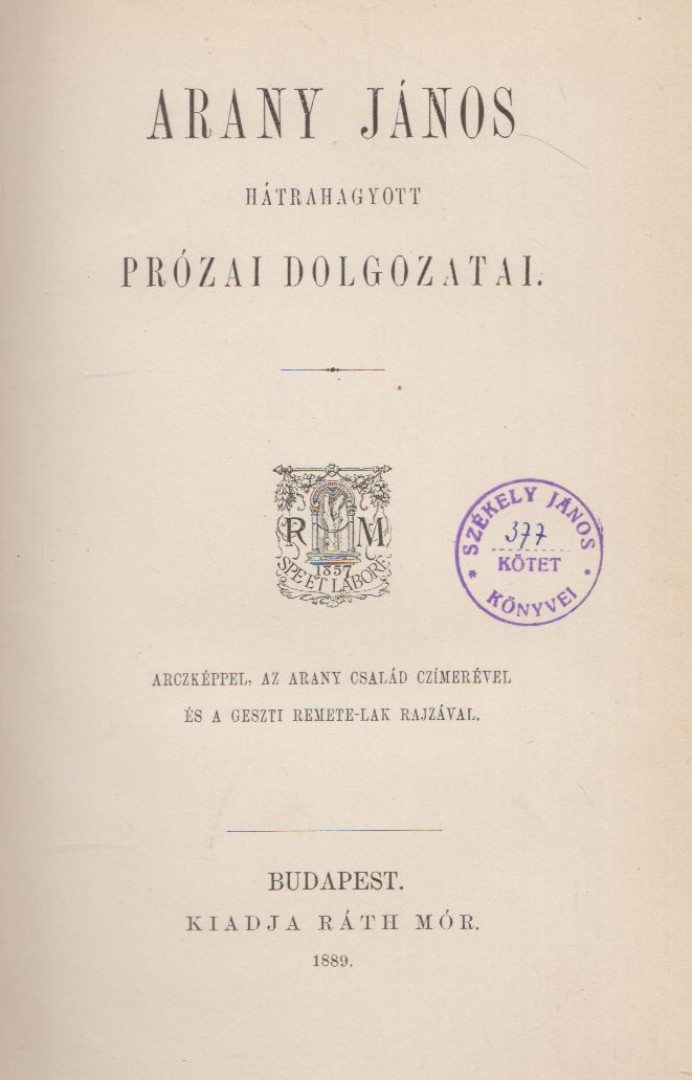 Arany János - Arany János prózai dolgozatai [antikvár]