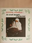 Szalontai Leila - Az arab konyha remekeiből [antikvár]