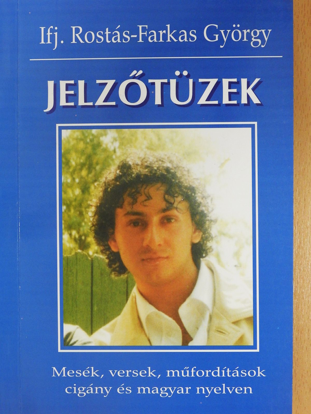 Ady Endre - Jelzőtüzek (dedikált példány) (Fábry Sándor könyvtárából) [antikvár]