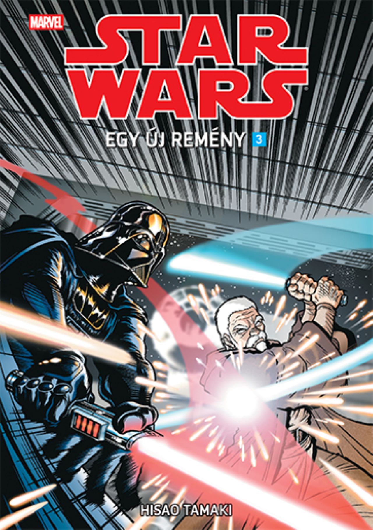 Hisao Tamaki - Star Wars: Egy új remény 3. - manga
