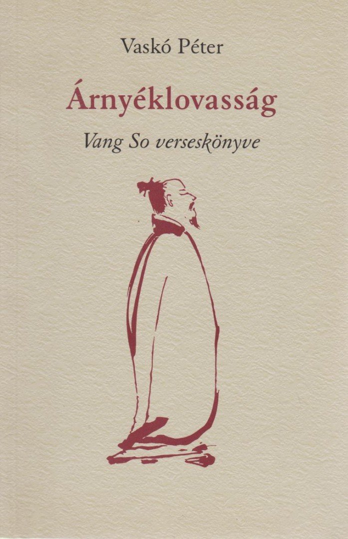 Vaskó Péter - Árnyéklovasság [antikvár]