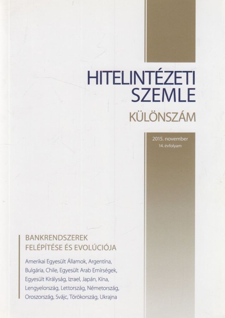 Sebestyén Géza - Hitelintézeti szemle különszám 2015. november [antikvár]