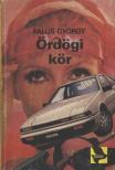 FALUS GYÖRGY - Ördögi kör [antikvár]