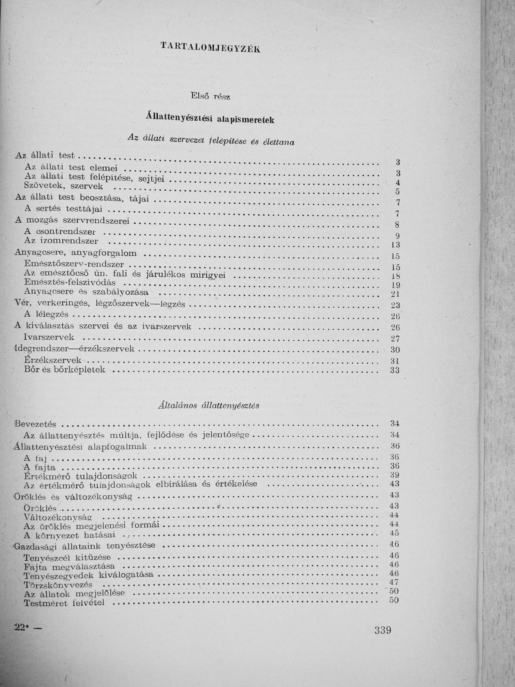 Dr. Török István - Sertéstenyésztő szakma [antikvár]