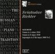 SCHUBERT - THE RUSSIAN PIANO TRADITION - CD - SVIATOSLAV RICHTER
