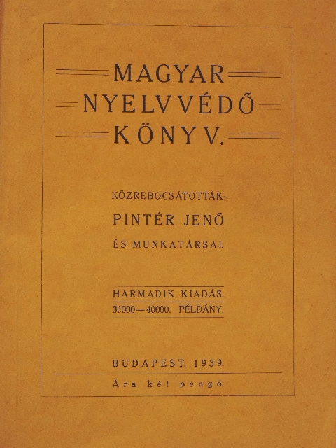 Magyar nyelvvédő könyv [antikvár]