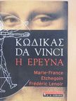 Frédéric Lenoir - A Da Vinci-kód: A kutatás (görög nyelvű) [antikvár]