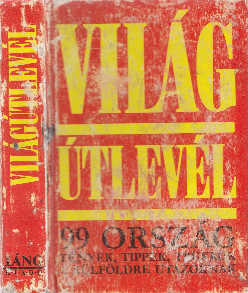 Erdős Ákos (szerk.), Léderer Pál - Világútlevél [antikvár]