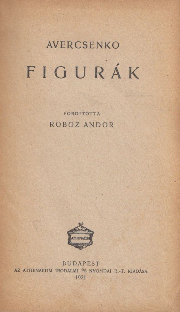 AVERCSENKO - Figurák [antikvár]
