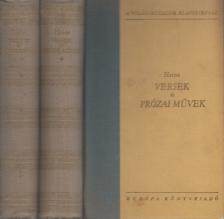Heine, Heinrich - Versek és prózai művek I-II. [antikvár]