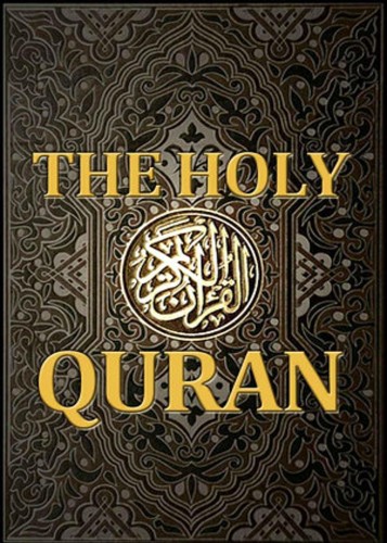 Nurdogan Akyüz Elmalili M. Hamdi Yaz?r, - Quran: English Translation. Clear, Easy to Read, in Modern English [eKönyv: epub, mobi]