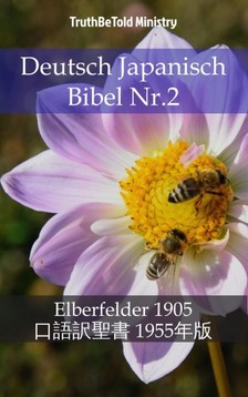 TruthBeTold Ministry, Joern Andre Halseth, John Nelson Darby - Deutsch Japanisch Bibel Nr.2 [eKönyv: epub, mobi]