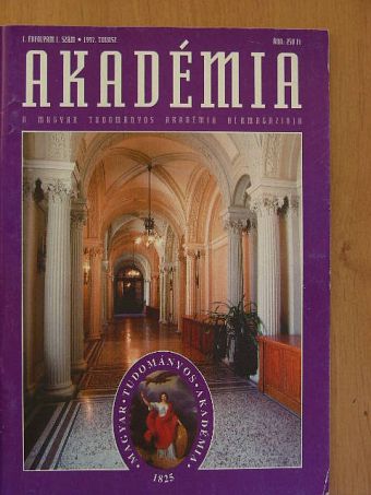 D. P. - Akadémia 1997. tavasz [antikvár]