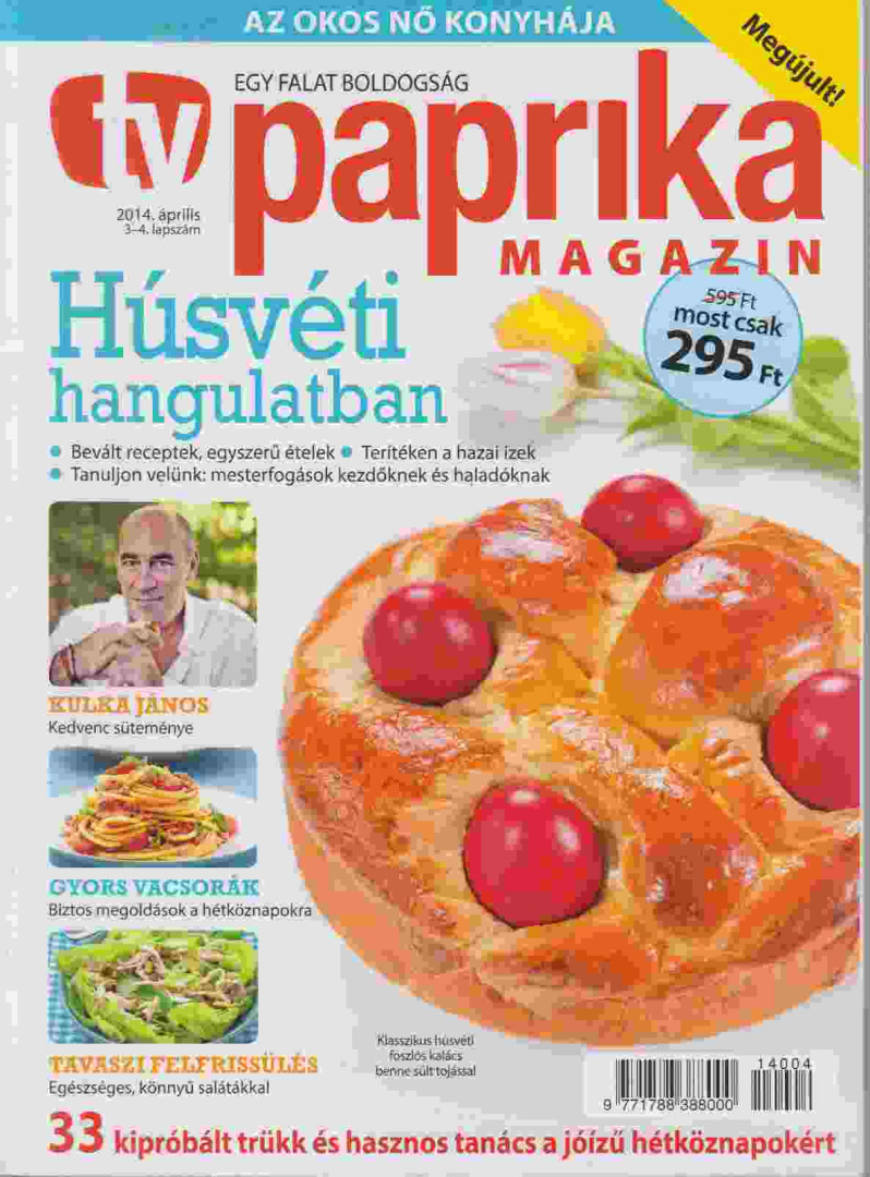 Nimila Ági - TV Paprika Magazin 2014. - április 3-4. lapszám [antikvár]