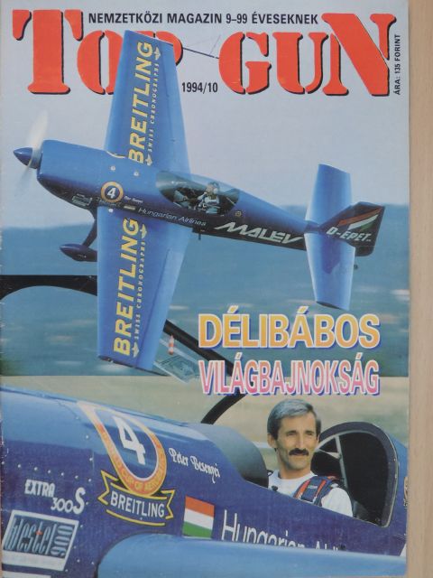 Top Gun 1994. október [antikvár]