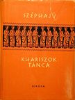 Alkman - Széphajú khariszok tánca [antikvár]