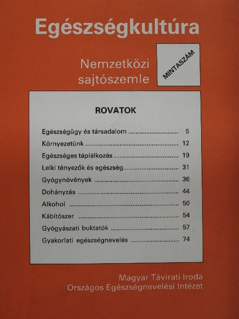 Andrew Veitch - Egészségkultúra Mintaszám - 1984. augusztus 25. [antikvár]