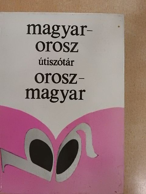Magyar-orosz/orosz-magyar útiszótár [antikvár]