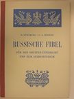 Dr. Annemarie Bogner - Russische Fibel für den Gruppenunterricht und zum Selbststudium [antikvár]