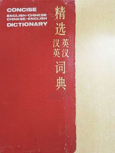 Concise English-Chinese/Chinese-English Dictionary [antikvár]