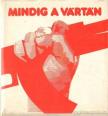 Borzák Lajos, F. Pintér Anna - Mindig a vártán [antikvár]