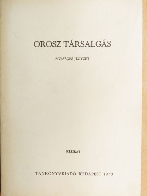Magyarfalvi Lajos - Orosz társalgás [antikvár]