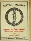 Schmidt József - Ázsia világossága [antikvár]