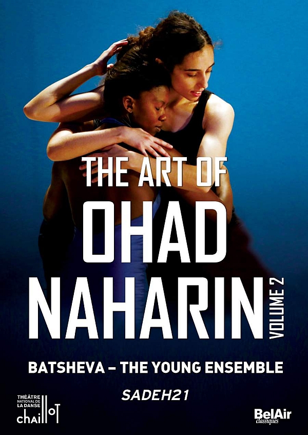 THE ART OF OHAD MAHARIN VOL.2 DVD BATSHEVA