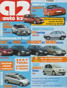 Surányi Péter - A2 2005/1. [antikvár]