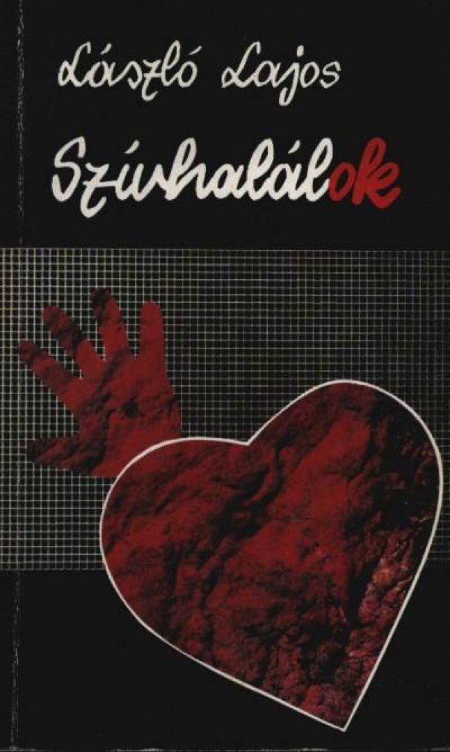László Lajos - Szívhalálok [antikvár]
