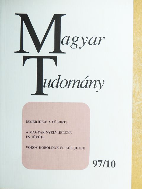Ádám József - Magyar Tudomány 1997. október [antikvár]