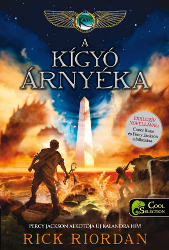 Rick Riordan - A Kane krónikák 3. A kígyó árnyéka [szépséghibás]
