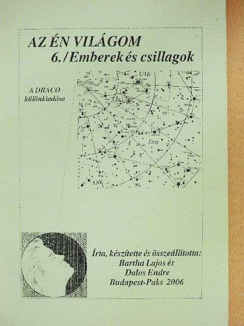 Bartha Lajos - Emberek és csillagok [antikvár]