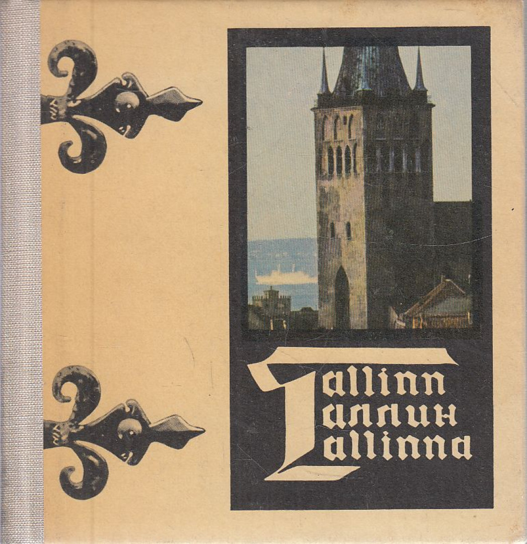 Nikolai Rakhmanov - Tallinn [antikvár]