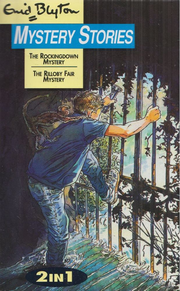 Rockingdown Mystery / The Rilloby Fair Mystery [antikvár]
