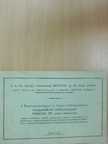 Dr. Varga József - A m. kir. iparügyi miniszternek 80.000/1941. Ip. M. számú rendelete [antikvár]