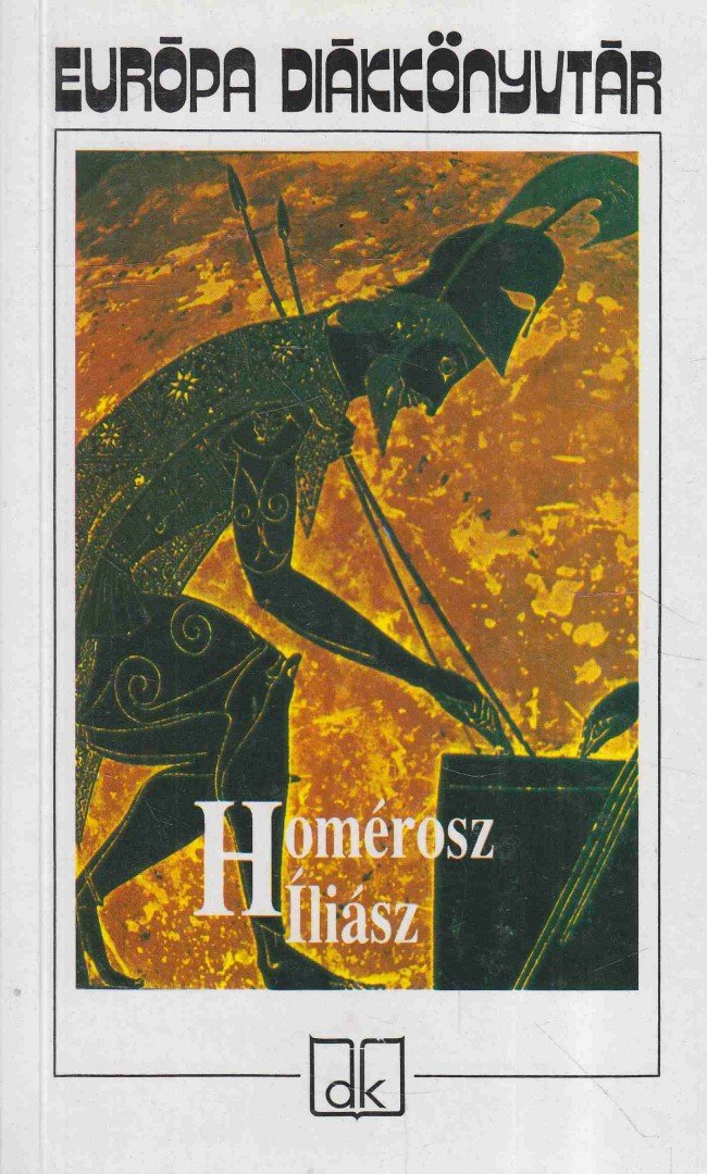HOMÉROSZ - Íliász [antikvár]