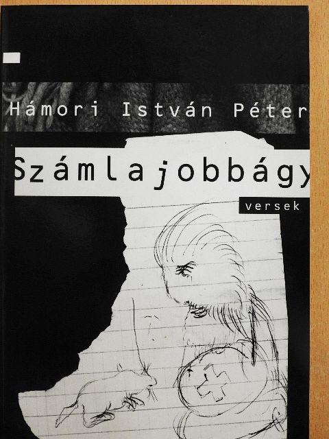 Hámori István Péter - Számlajobbágy [antikvár]