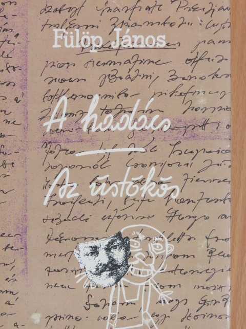 Fülöp János - A hadács/Az üstökös [antikvár]